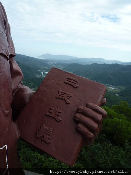 雙溪蝙蝠山 109.JPG