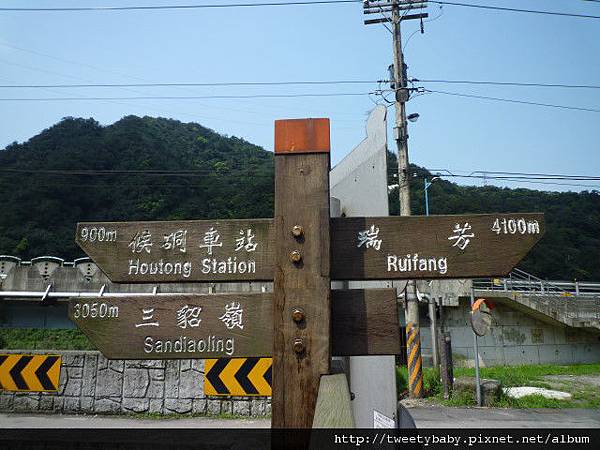 三貂大崙.三貂嶺山.金字碑古道 222.JPG