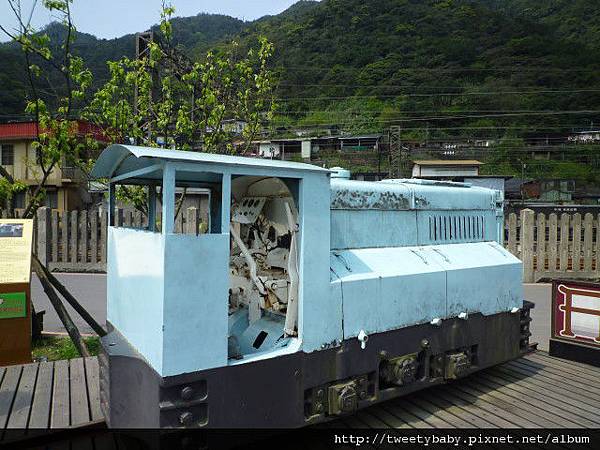 三貂大崙.三貂嶺山.金字碑古道 232.JPG