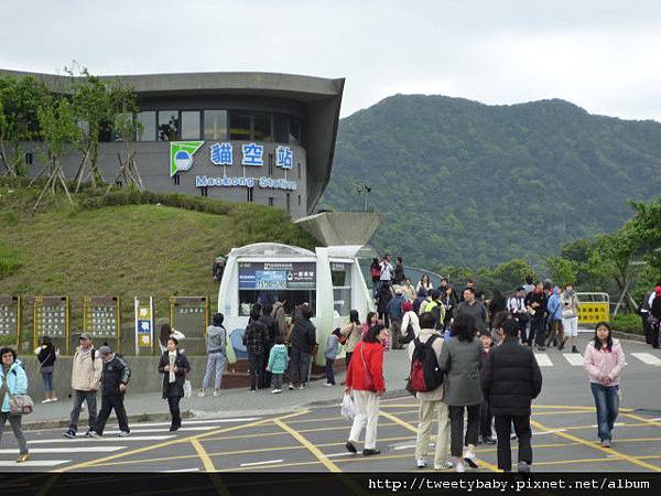 三玄宮山.鵝角格山 096 (98).JPG