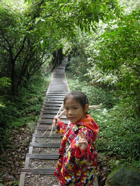 冷水坑.夢幻湖.竹蒿山.擎天崗 391.JPG