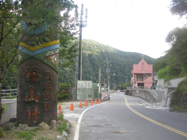 卡拉莫基步道 274.JPG