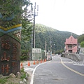 卡拉莫基步道 274.JPG