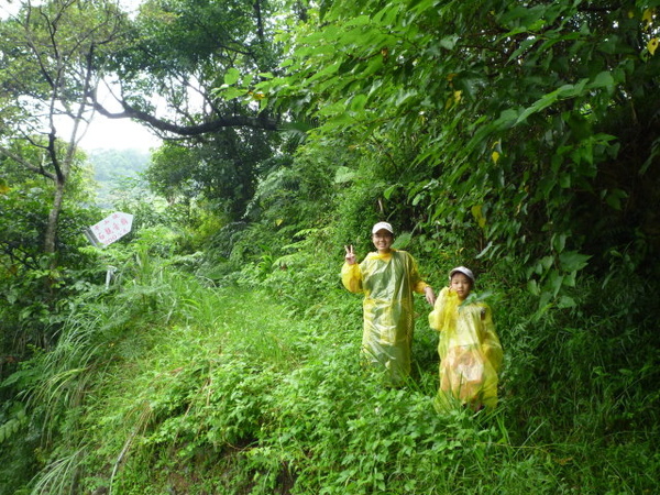 尾寮古道北段.南段 136.JPG