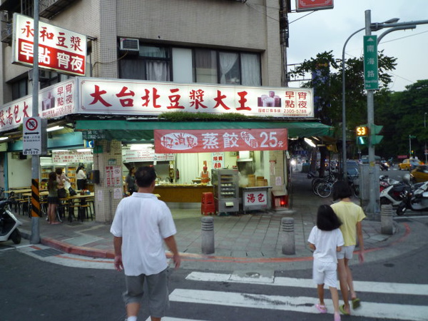 2009.08017和18 146.JPG