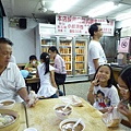 2009.08017和18 148.JPG