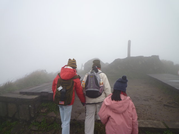 七星山二度C全家福 093.JPG