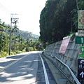 紫微聖母環山步道 014.JPG