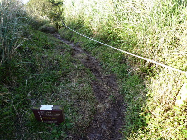 大屯主峰.南峰.西峰 232.JPG