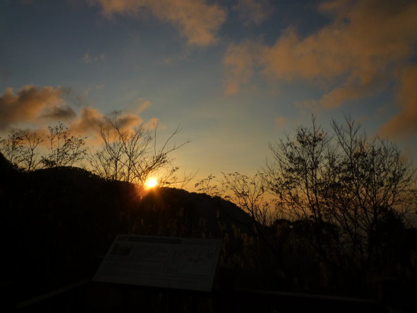 天后宮.保甲路.行修宮.白雞山 123.JPG