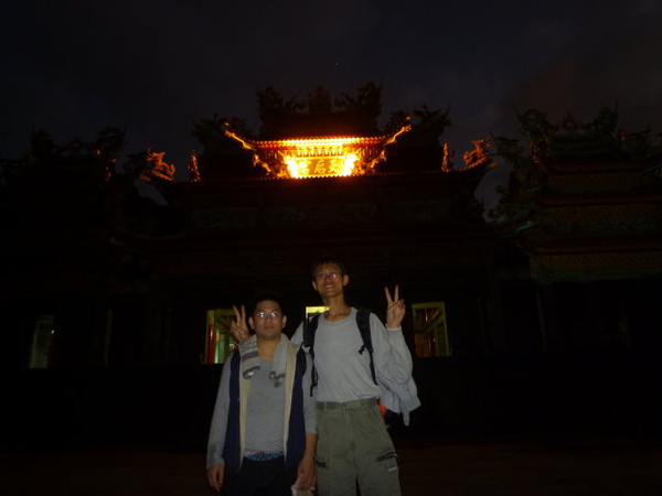 天后宮.保甲路.行修宮.白雞山 155.JPG