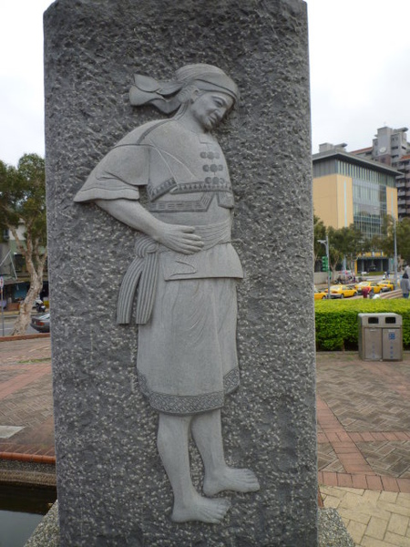 士林官邸.聖人瀑布.原住民文化公園 131.JPG 士林官邸.聖人瀑布.原住民文化公園 131.JPG
