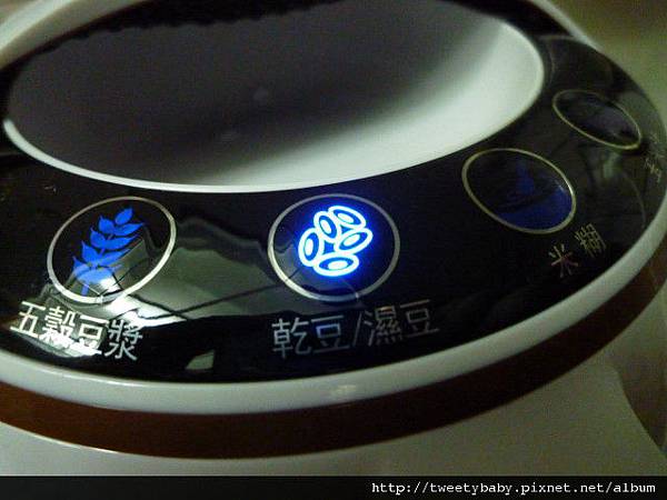 三玄宮山.鵝角格山 096 (2).JPG