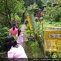 指南國小步道.樟山寺.三玄宮步道 022.JPG