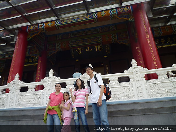 指南國小步道.樟山寺.三玄宮步道 038.JPG