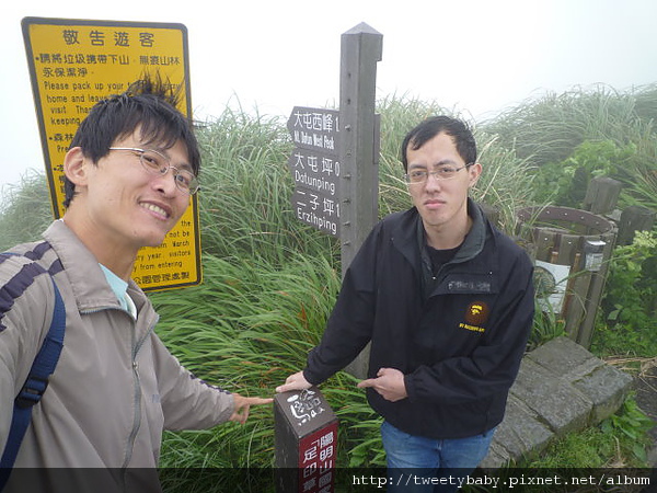 大屯山尋雲海.紗帽山 018.JPG