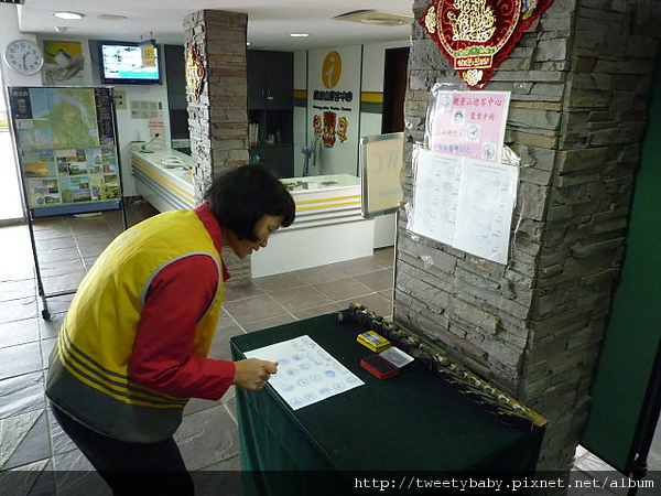 牛港稜登山步道 153.JPG