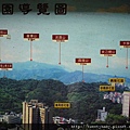 140高地公園 024.JPG