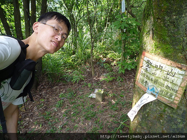 康樂山.青山岩.牛稠尾山.牛稠湖山 073.JPG