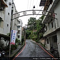 圓潭子坑山.大香山.客家滷味 006.JPG