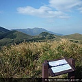 擎天崗山.竹蒿山.大屯山夕陽雲海 092.JPG