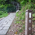 大墓公.承天禪寺.火焰山 087.JPG