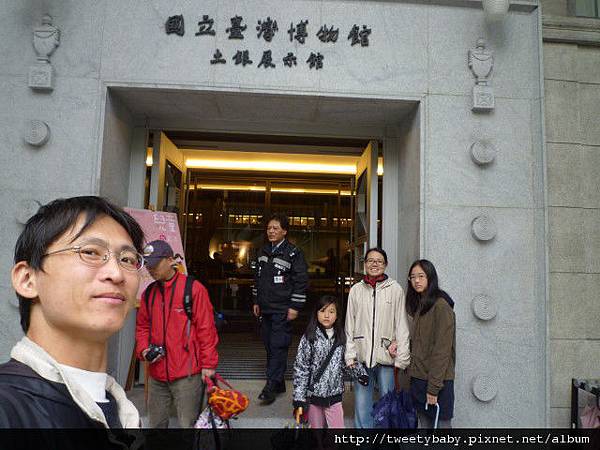 國立台灣博物館土銀展示館 046.JPG 國立台灣博物館土銀展示館 046.JPG