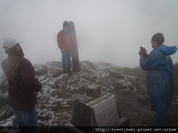 七星山下雪了 097.JPG