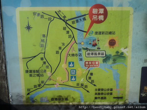 新店和美山.灣潭山 146.JPG