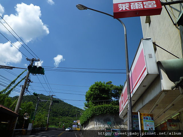 冷水坑公共溫泉.七股山登山口.牛奶湖 001.JPG