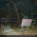 天母古道 020.JPG