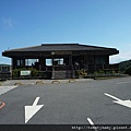 冷水坑公共溫泉.七股山登山口.牛奶湖 078.JPG