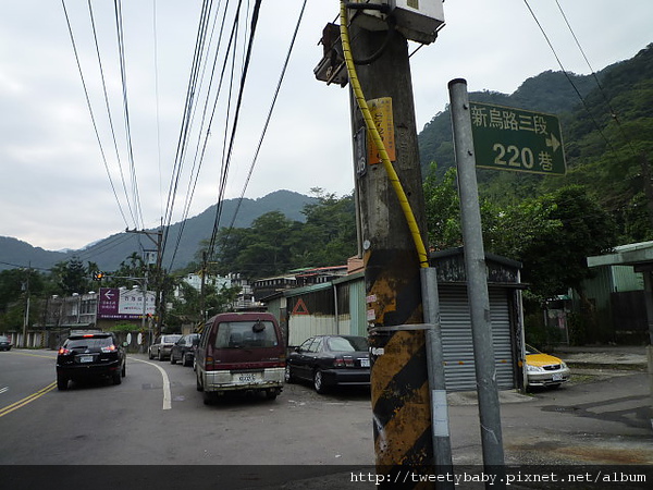 菜刀崙.向天湖山.濛濛湖 093.JPG