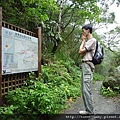 圓潭子坑山.大香山.客家滷味 111.JPG