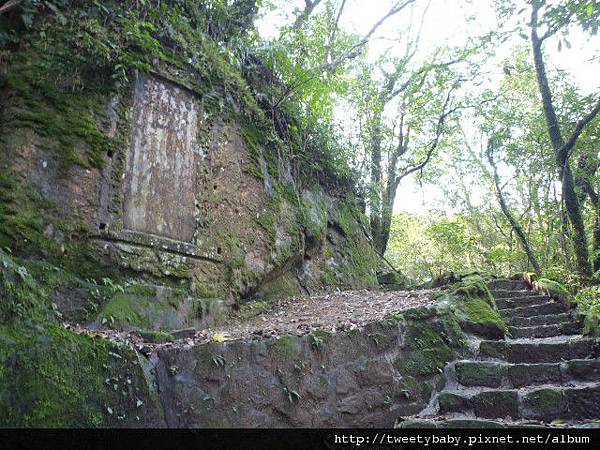三貂大崙.三貂嶺山.金字碑古道 192.JPG