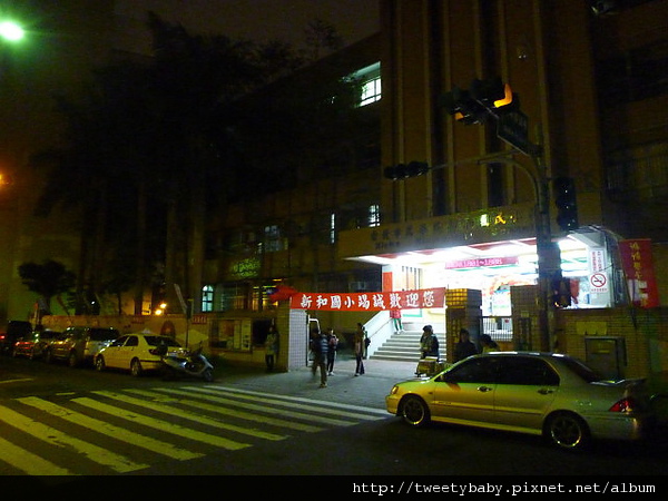 夜晚的家長會.秀昌水餃 033.JPG 夜晚的家長會.秀昌水餃 033.JPG