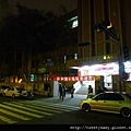 夜晚的家長會.秀昌水餃 033.JPG