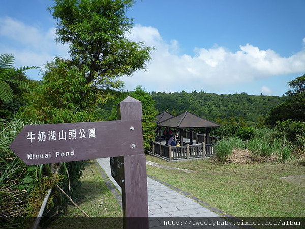 冷水坑公共溫泉.七股山登山口.牛奶湖 015.JPG