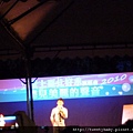 2010愛上台北好水演唱會 016.JPG