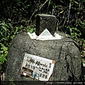 興隆山 069.JPG