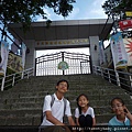 九份 258.JPG