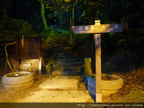 鄭成功廟 160.JPG