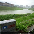 颱風雨五堵健行未竟之旅 077.JPG