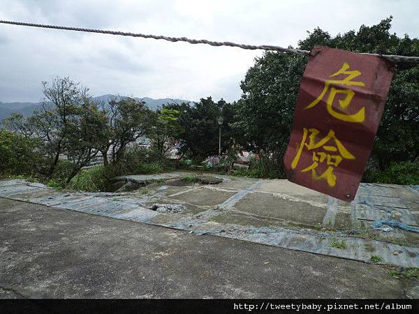 銅鑼燒.錦峰山.臥龍山.七堵臭粿仔.鐵路公園 063.JPG