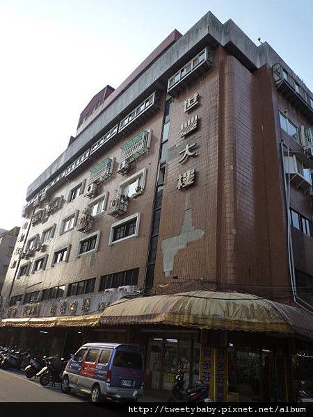 北市鐘錶批發中心 010.JPG 北市鐘錶批發中心 010.JPG