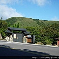 冷水坑公共溫泉.七股山登山口.牛奶湖 104.JPG