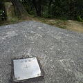 銅鑼燒.錦峰山.臥龍山.七堵臭粿仔.鐵路公園 067.JPG