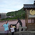 九份 239.JPG