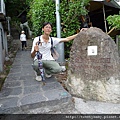 貴子坑親山步道.小坪頂山 188.JPG