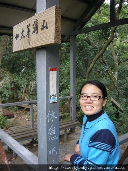 三山國王山.潤濟宮登山步道 091.JPG